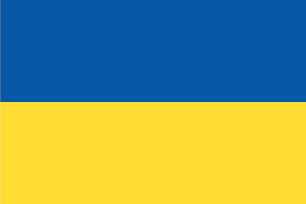 Ukraine Flag Image